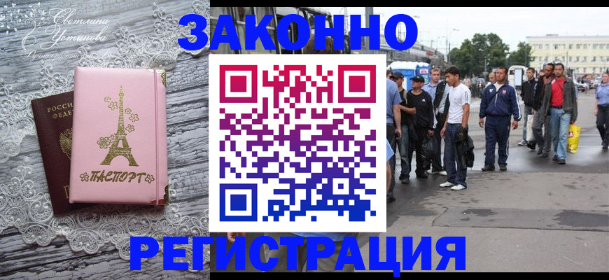 форма 3 в Гулькевичах